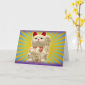 幸運な猫の日本のな幸運振る猫 カード (黄色い花)