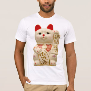 幸運な猫の日本のな幸運振る猫 Tシャツ