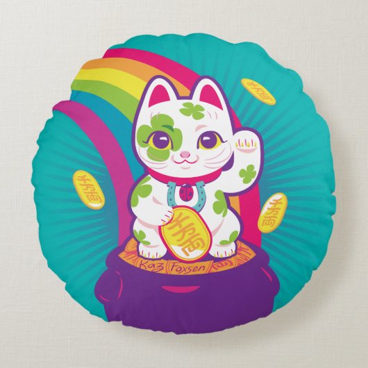 幸運な猫のManeki Nekoの幸運の金の壷 ラウンドクッション (正面)