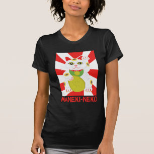 幸運な猫 Tシャツ