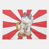 幸運な猫B キッチンタオル (横)