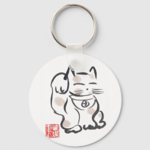 幸運な猫Keychain キーホルダー