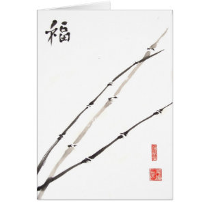 幸運な禅のタケ芸術カード