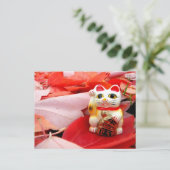 幸運な秋 ポストカード (スタンド正面)