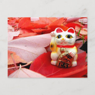 幸運な秋 ポストカード