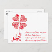 幸運な4つの葉のクローバーのハートのバレンタインデーの花 シーズンポストカード (正面/裏面)