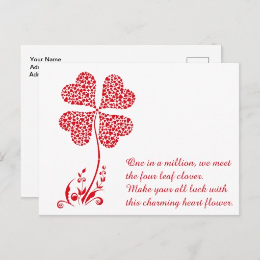 幸運な4つの葉のクローバーのハートのバレンタインデーの花 シーズンポストカード (正面/裏面)