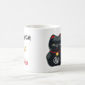 幸運なCATのマグ コーヒーマグカップ (中央)