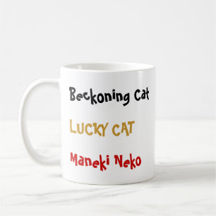 幸運なCATのマグ コーヒーマグカップ