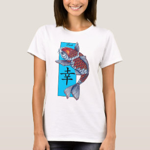 幸運なKohakuのコイの魚 Tシャツ
