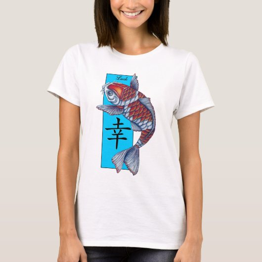 幸運なKohakuのコイの魚 Tシャツ (正面)