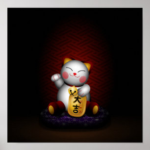 幸運なManeki Neko ポスター