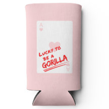 幸運にもゴリラである