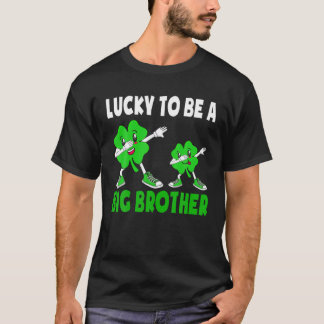 幸運にも兄であるSt patricks dayビッグブラット Tシャツ