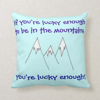 幸運にも山に入る クッション