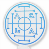 幸運のシンボル、アンティーク異教ののシンボル、魔法の良い シール (正面)