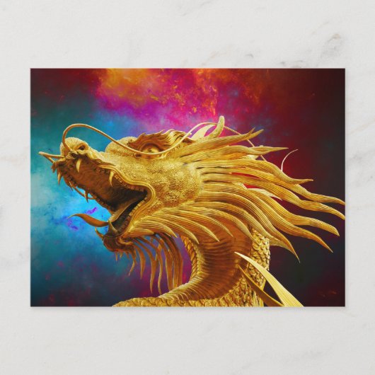 幸運のドラゴン中国のハガキ ポストカード (正面)
