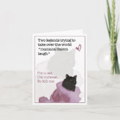 幸運の伝説 シーズンカード (正面)