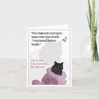 幸運の伝説 シーズンカード