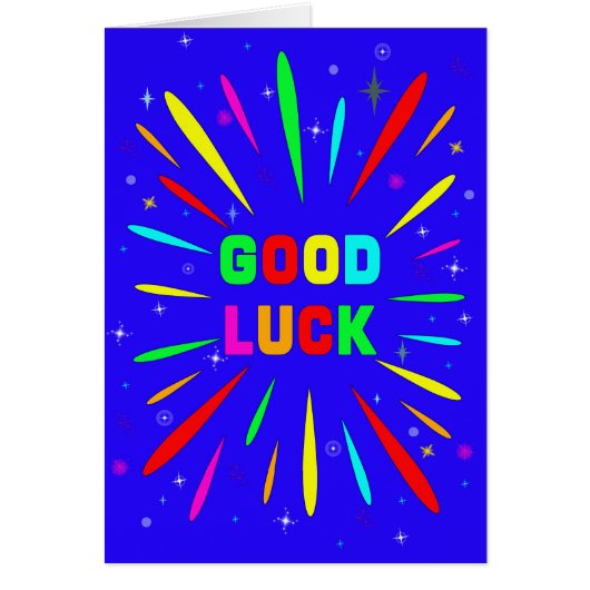 幸運の爆発 (正面)