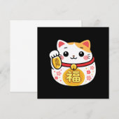 幸運の猫 まねきねこ ステッカー 招待状 (正面/裏面)