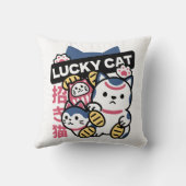 幸運の猫 まねきねこ - 日本の縁起物猫デザイン クッション (裏面)