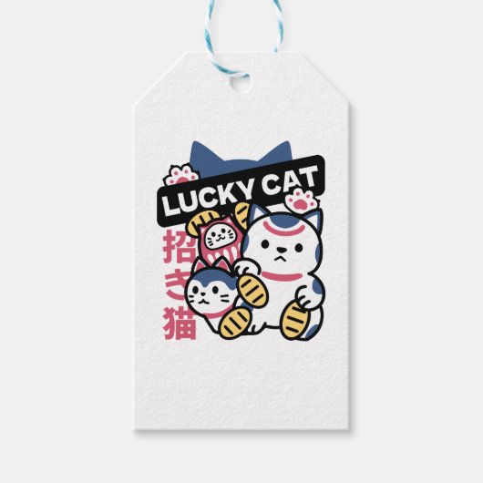 幸運の猫 まねきねこ - 日本の縁起物猫 ギフトタグ (正面)
