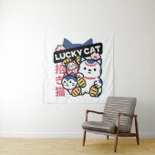 幸運の猫 まねきねこ - 日本の縁起物猫 タペストリー (インサイチュ)