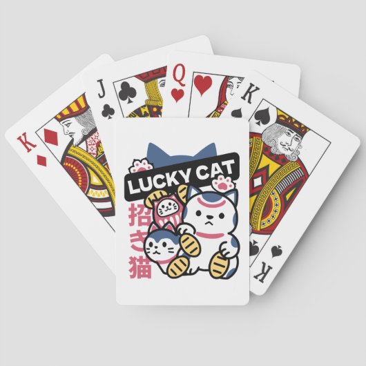 幸運の猫 まねきねこ - 日本の縁起物猫 トランプ (裏面)