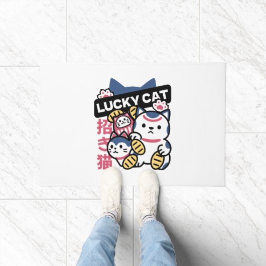 幸運の猫 まねきねこ - 日本の縁起物猫 ドアマット (室内)