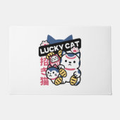 幸運の猫 まねきねこ - 日本の縁起物猫 ドアマット (正面)