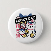 幸運の猫 まねきねこ - 日本の縁起物猫 缶バッジ (正面)