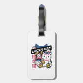 幸運の猫 まねきねこ 日本の縁起物 ラゲッジタグ (裏面縦)