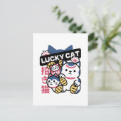 幸運の猫 まねきねこ - 日本の縁起猫 シーズンポストカード (スタンド正面)