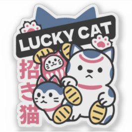 幸運の猫 まねきねこ - 日本の縁起猫 シール