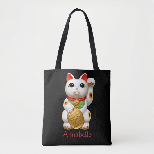 幸運の猫 トートバッグ (正面)