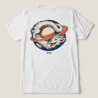 幸運の竜 無限のオウロボロス - 幸運を Tee トライブレンドＴシャツ