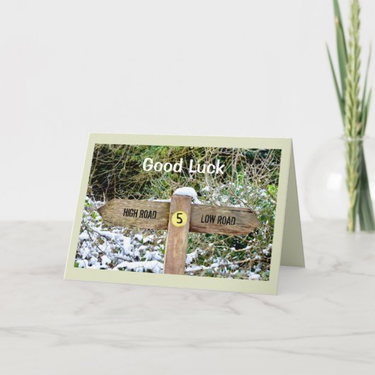 幸運の道標 カード (正面)