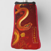 幸運の金ゴールドとスネークパターの赤い年 ゴルフヘッドカバー (回転90)