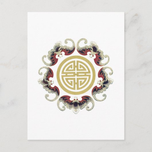 幸運の長寿中国のチャーム ポストカード (正面)