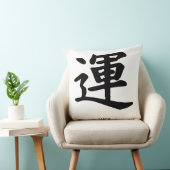 幸運の飾り付け行列 クッション (椅子)