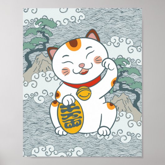 幸運を呼ぶ三毛猫 左手招き猫 ポスター (正面)