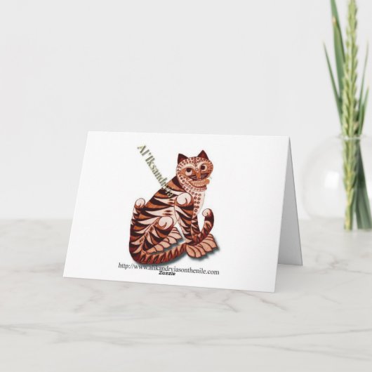 幸運を祈りますの結婚式の招待状 カード (裏面)