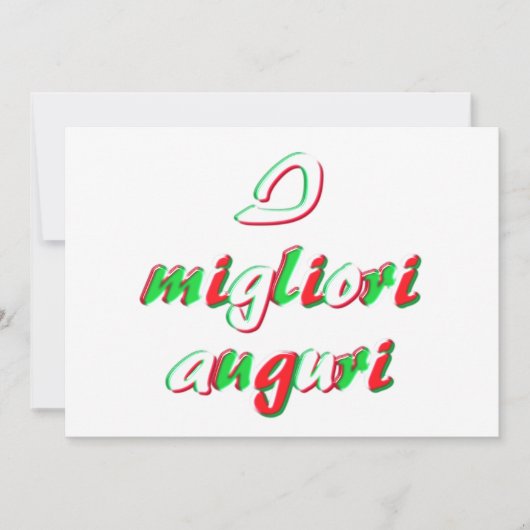 幸運を祈りますカード 招待状 (正面)