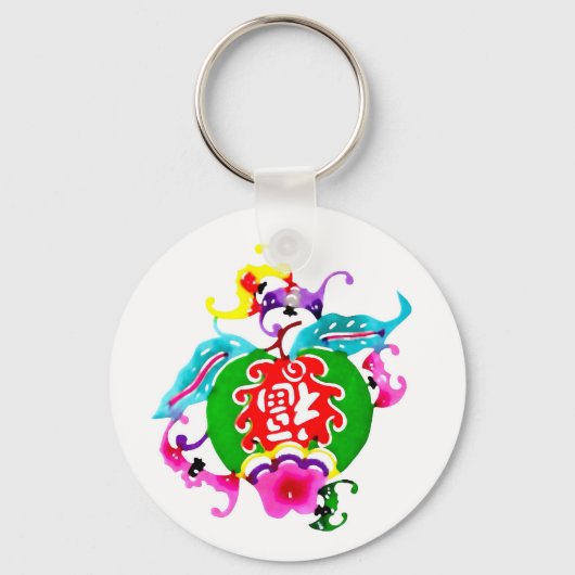 幸運を祈る キーホルダー (正面)