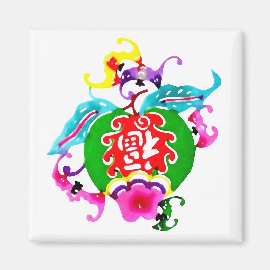 幸運を祈る マグネット (正面)