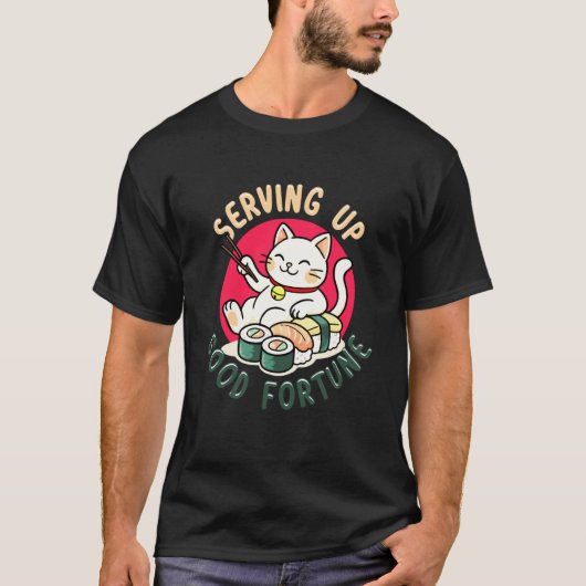 幸運を運ぶかわいいすし招き猫 Tシャツ (正面)