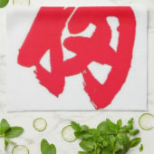 幸運アメリカのMoJoキッチンタオル キッチンタオル (折り畳み)