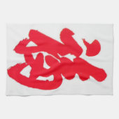 幸運アメリカのMoJoキッチンタオル キッチンタオル (横)