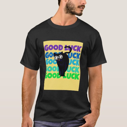 幸運カッコいい猫T- Tシャツ (正面)